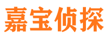 沅江外遇调查取证